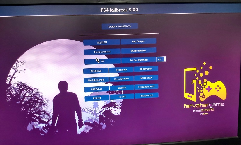 آموزش اجرای جلبریک PS4